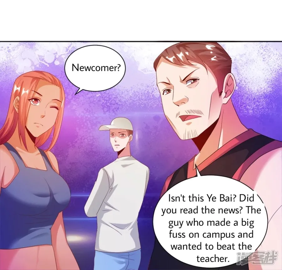 Page 12 of Chapter 23