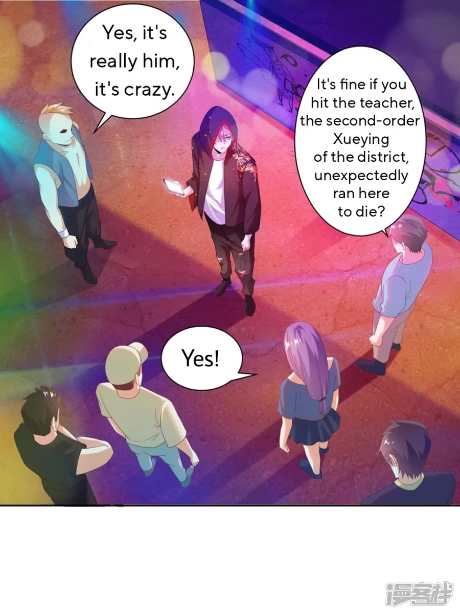 Page 13 of Chapter 23