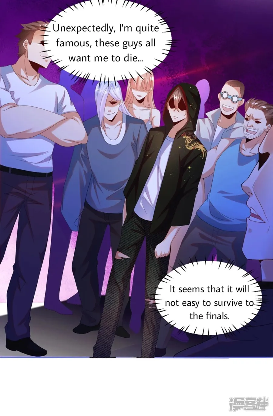 Page 17 of Chapter 23