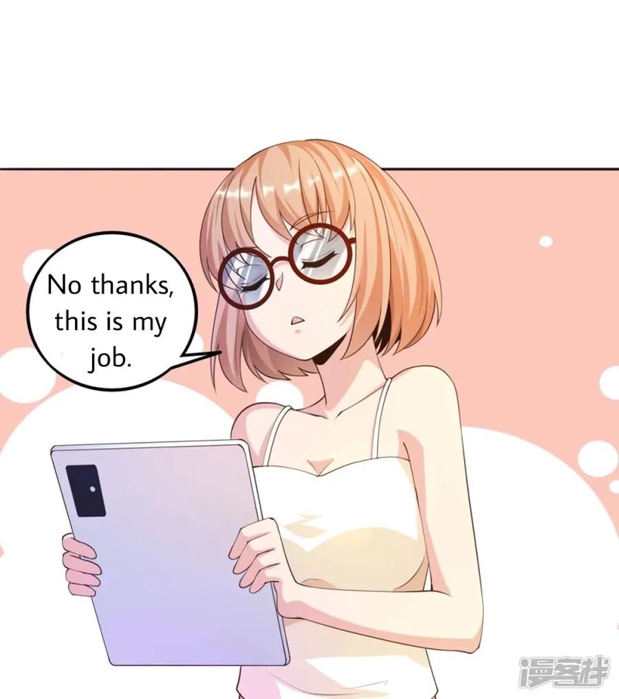 Page 33 of Chapter 23