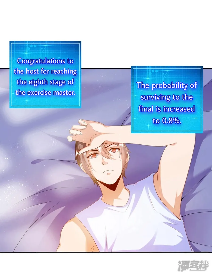 Page 13 of Chapter 24