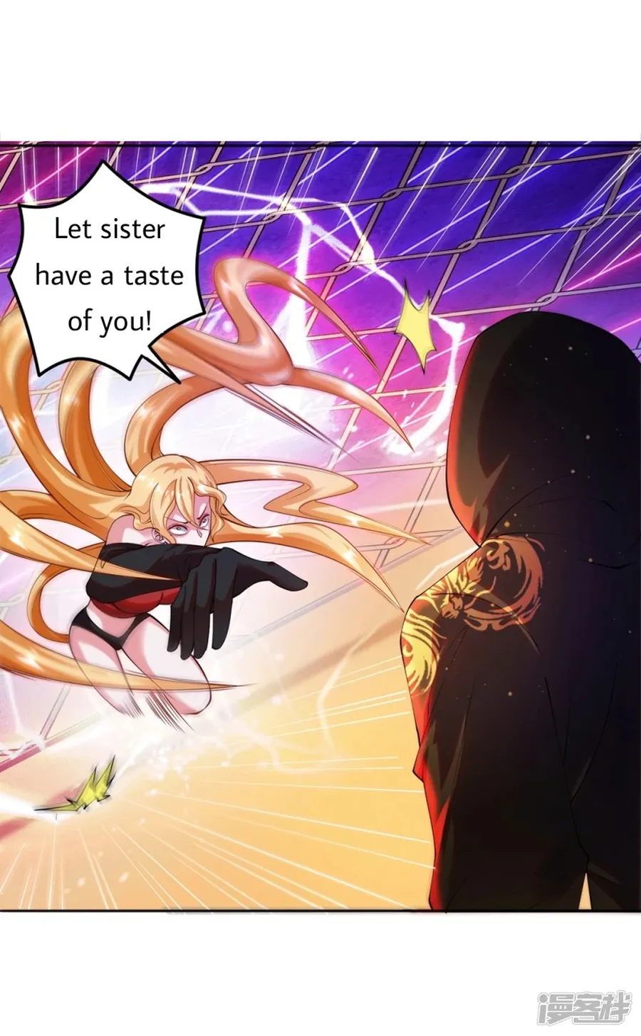 Page 21 of Chapter 24
