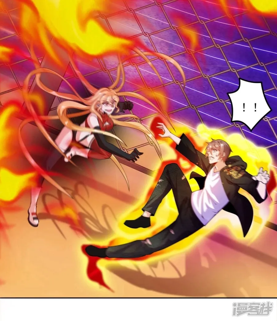 Page 34 of Chapter 24