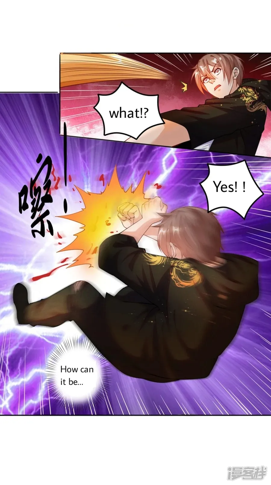 Page 35 of Chapter 24