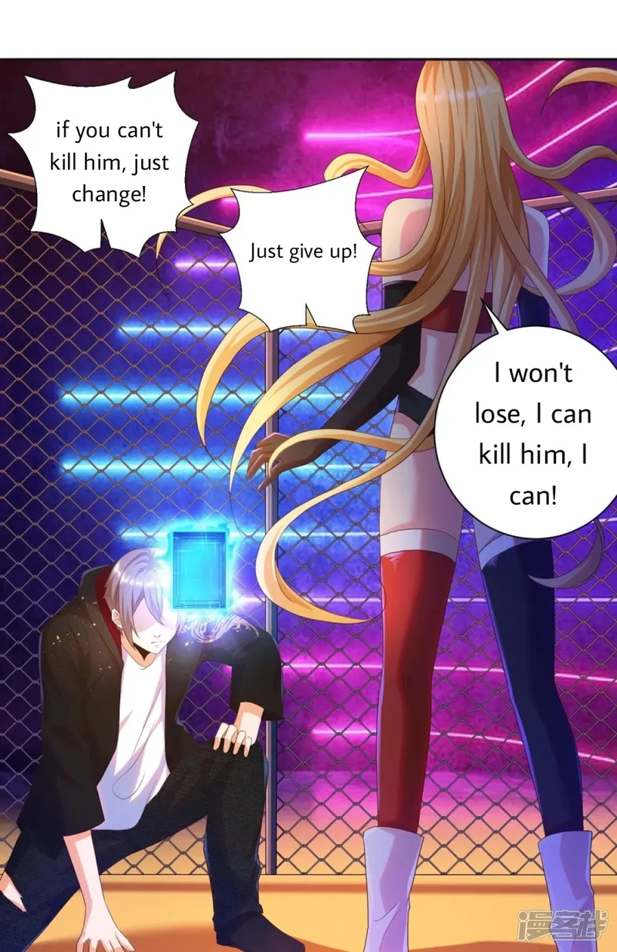 Page 12 of Chapter 25
