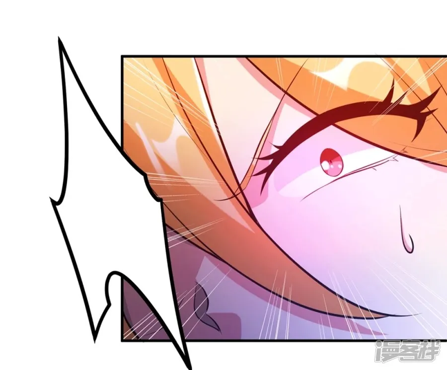 Page 30 of Chapter 25