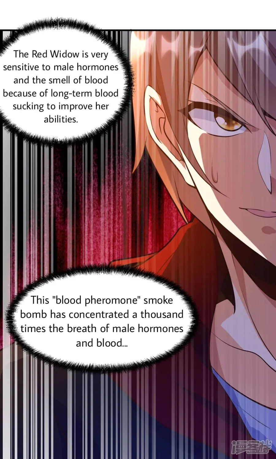 Page 33 of Chapter 25