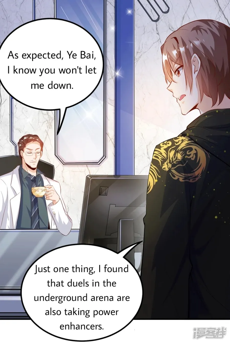 Page 14 of Chapter 26