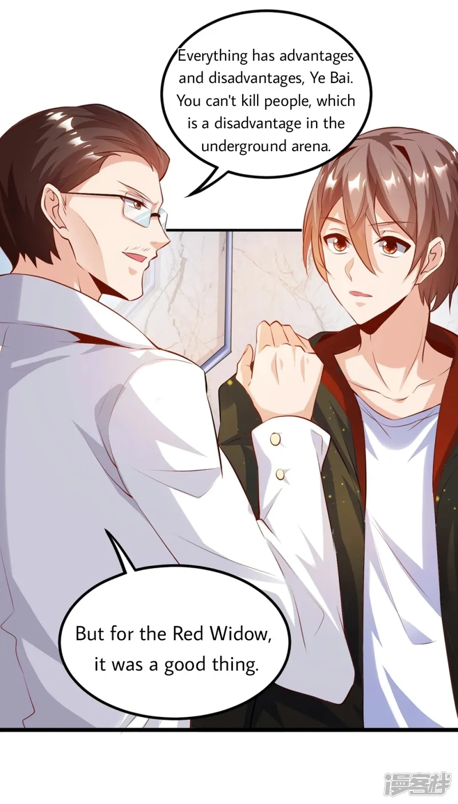 Page 17 of Chapter 26