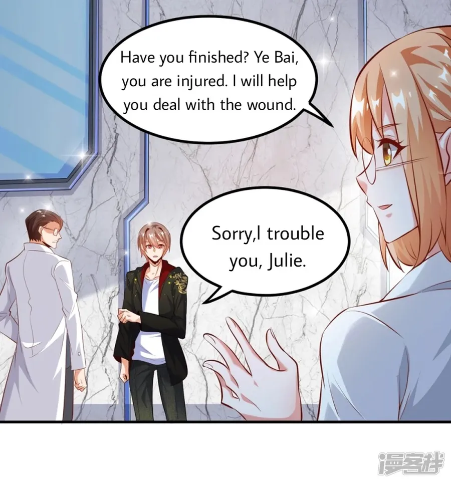 Page 19 of Chapter 26