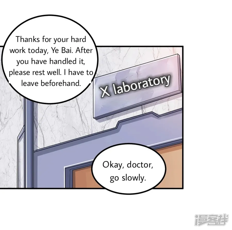Page 20 of Chapter 26