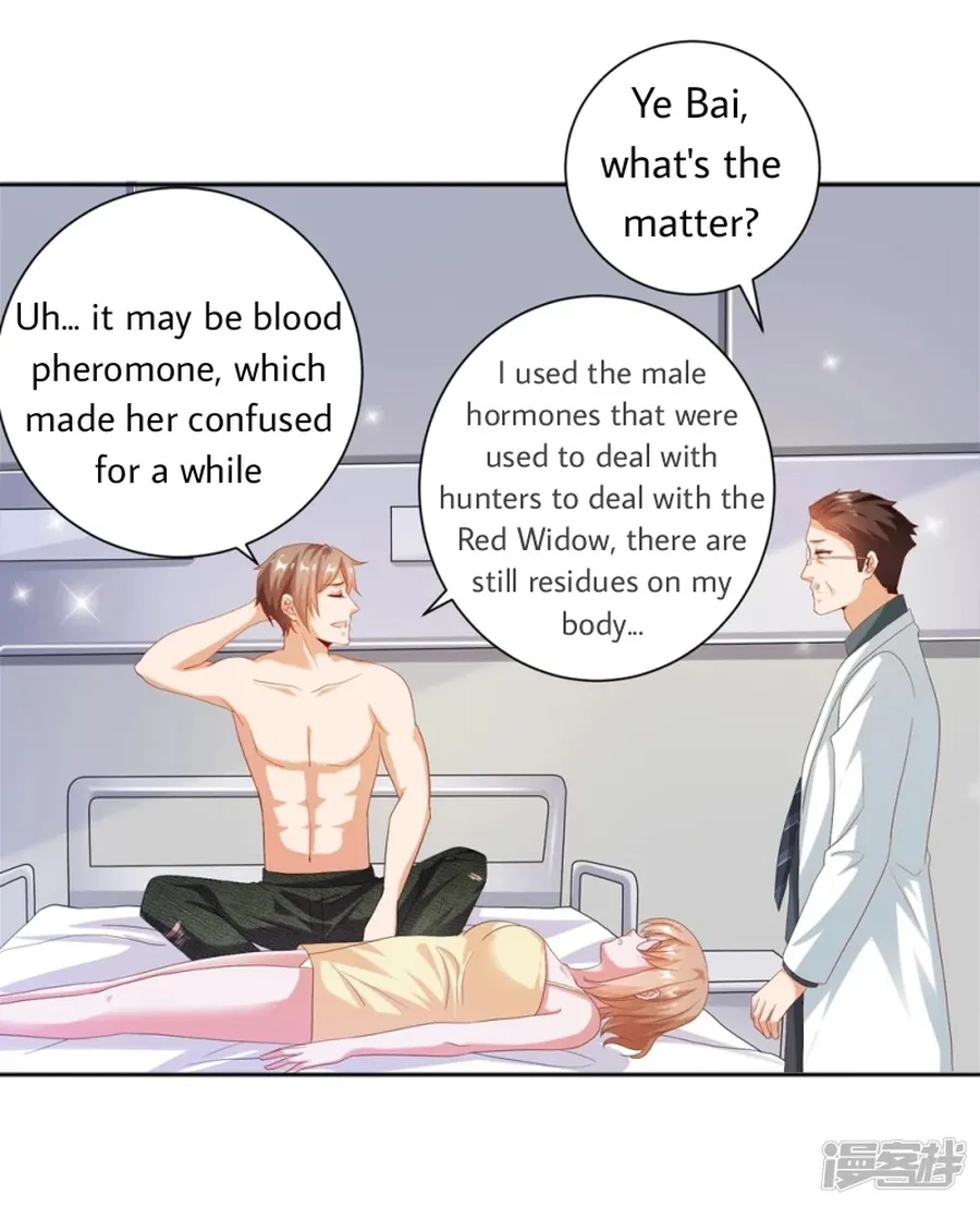 Page 30 of Chapter 26