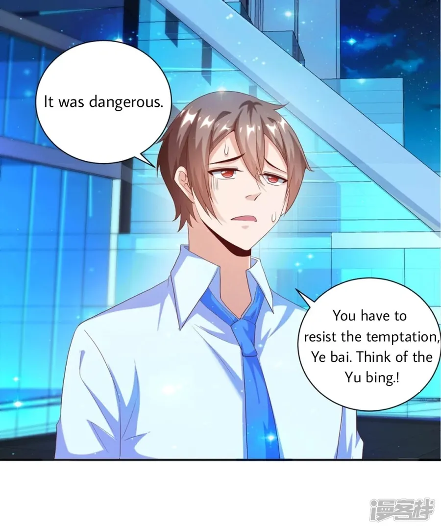 Page 32 of Chapter 26