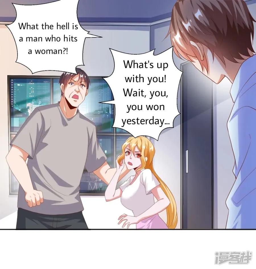 Page 7 of Chapter 27