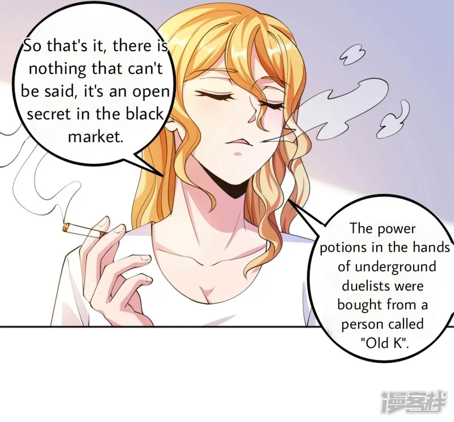 Page 17 of Chapter 27