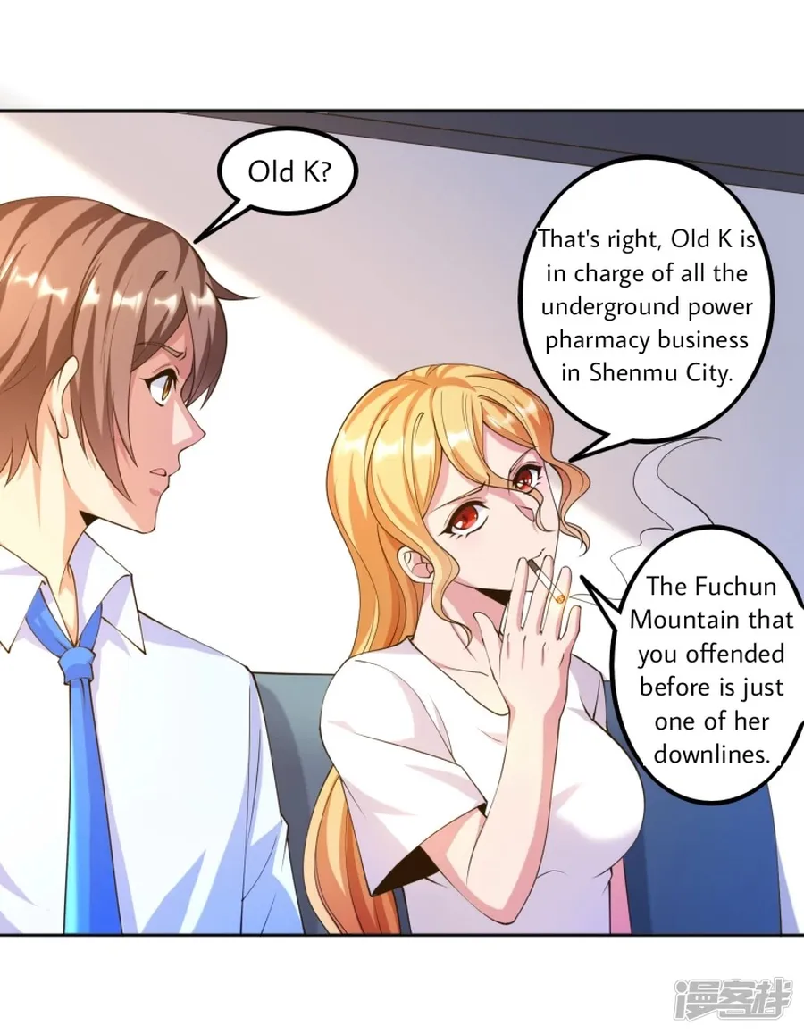 Page 18 of Chapter 27