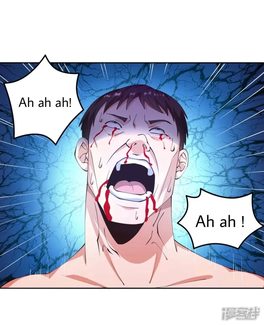 Page 23 of Chapter 27