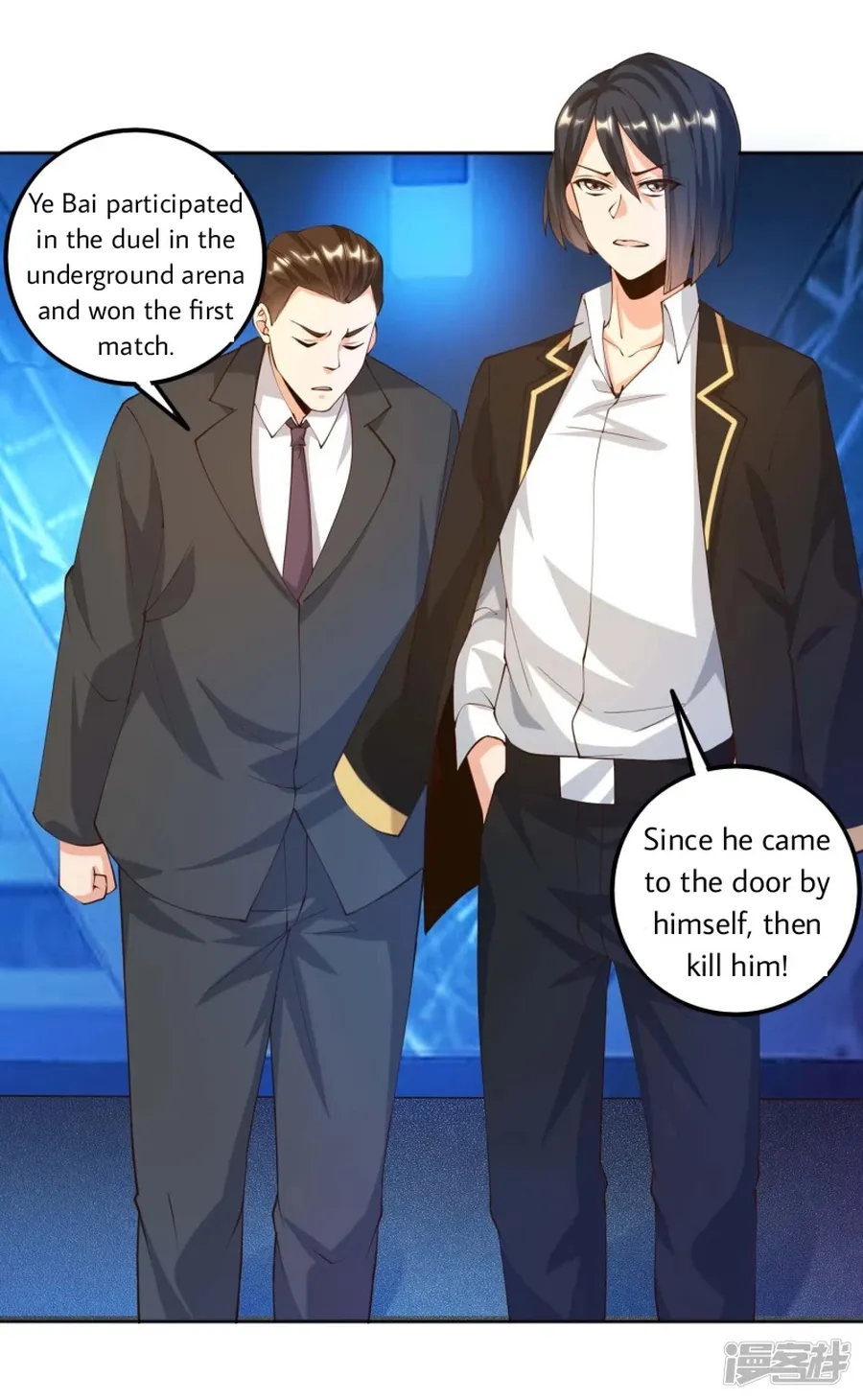 Page 25 of Chapter 27