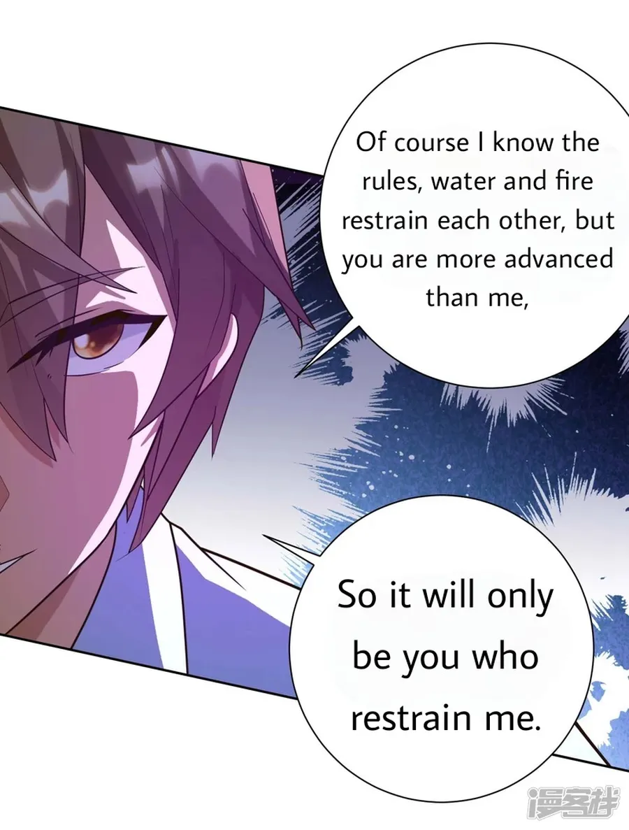 Page 6 of Chapter 28