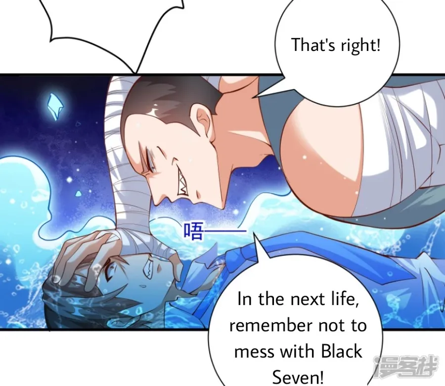 Page 19 of Chapter 28