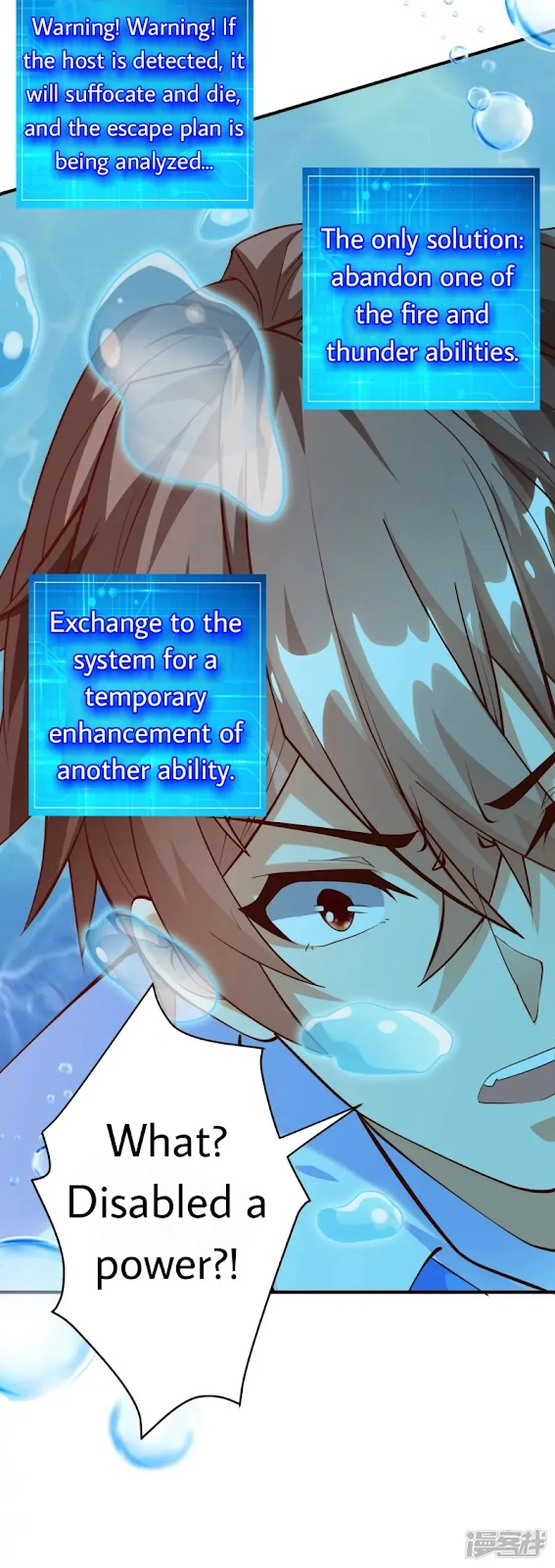 Page 21 of Chapter 28