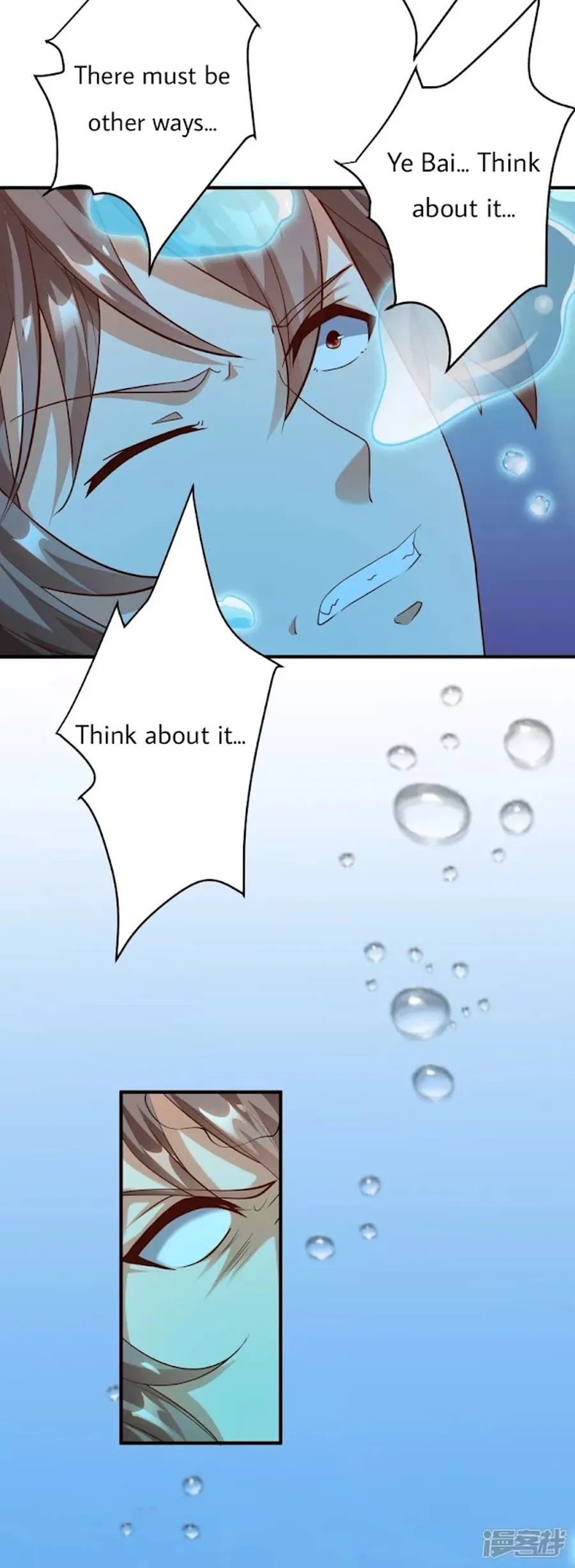 Page 23 of Chapter 28