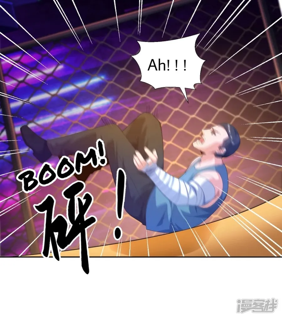 Page 2 of Chapter 29