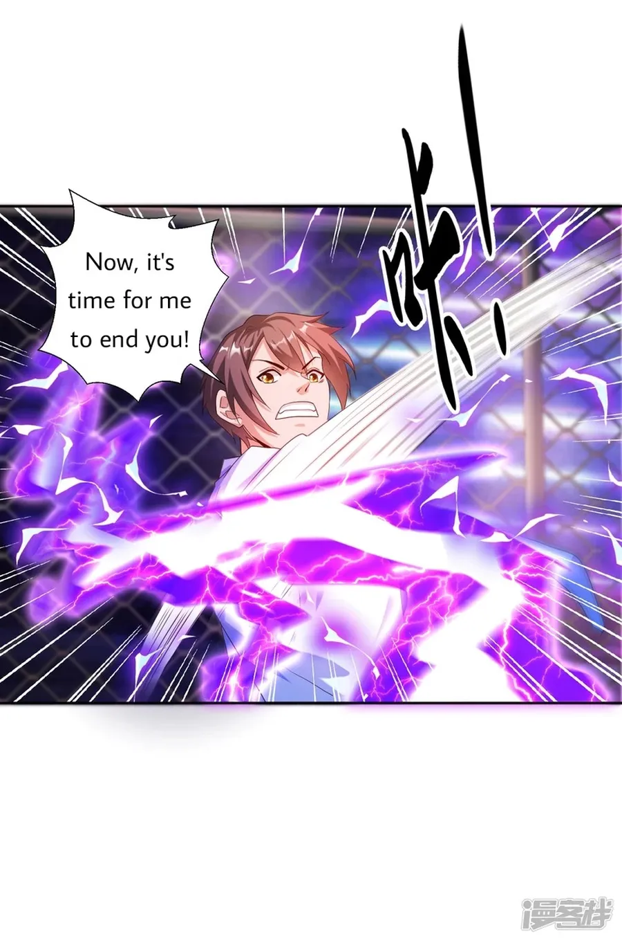 Page 8 of Chapter 29