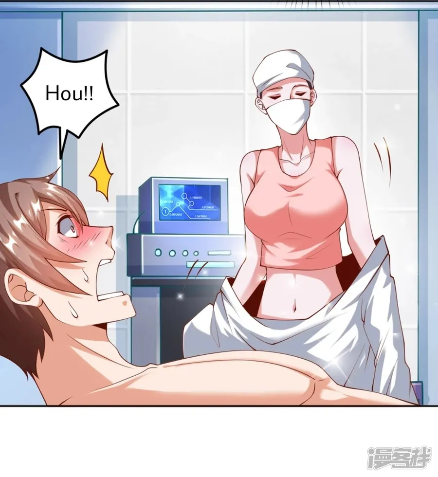 Page 24 of Chapter 29