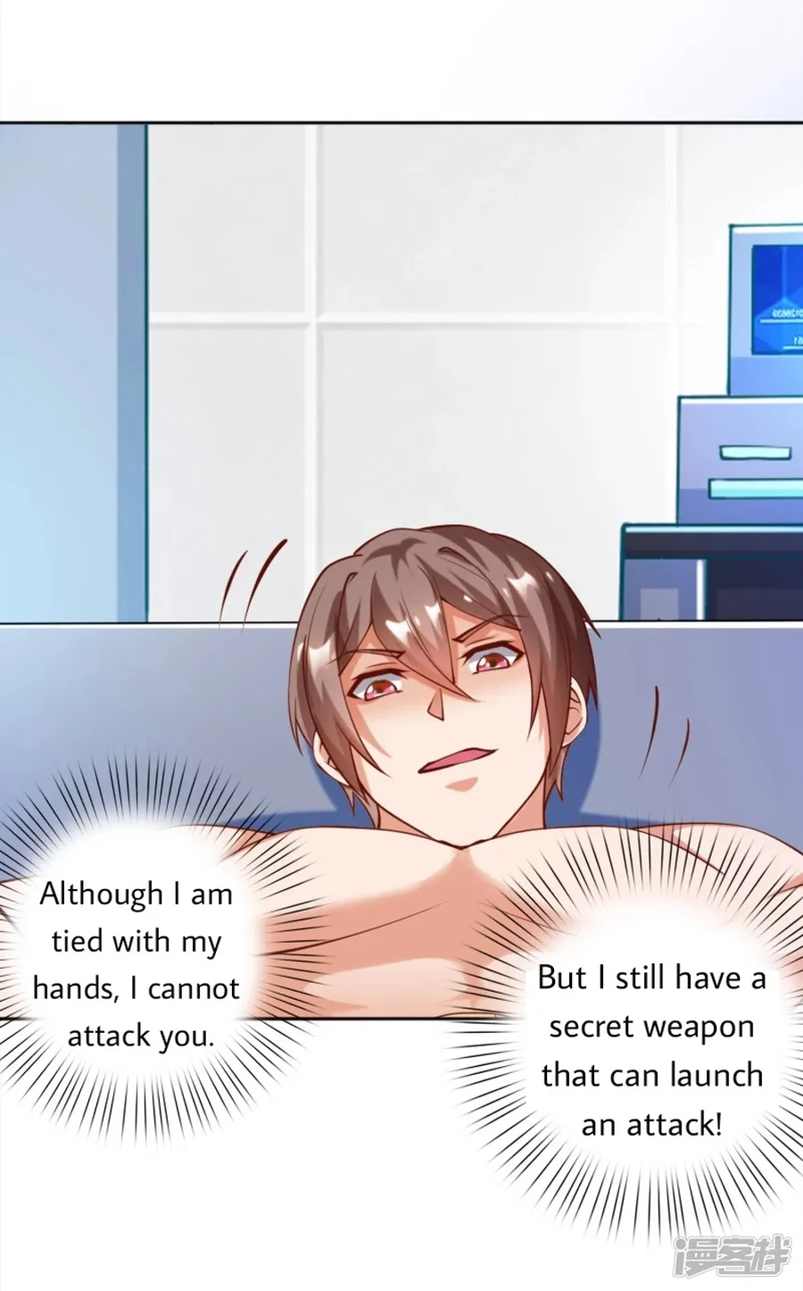 Page 30 of Chapter 29