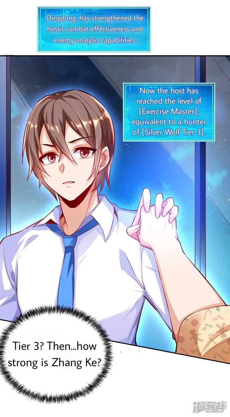 Page 9 of Chapter 2