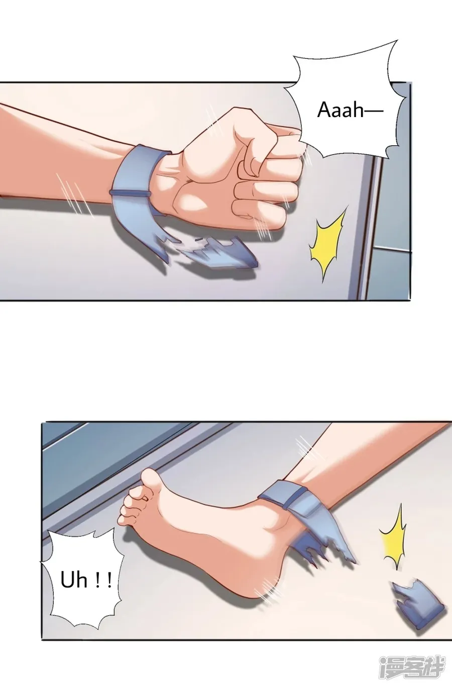 Page 6 of Chapter 30