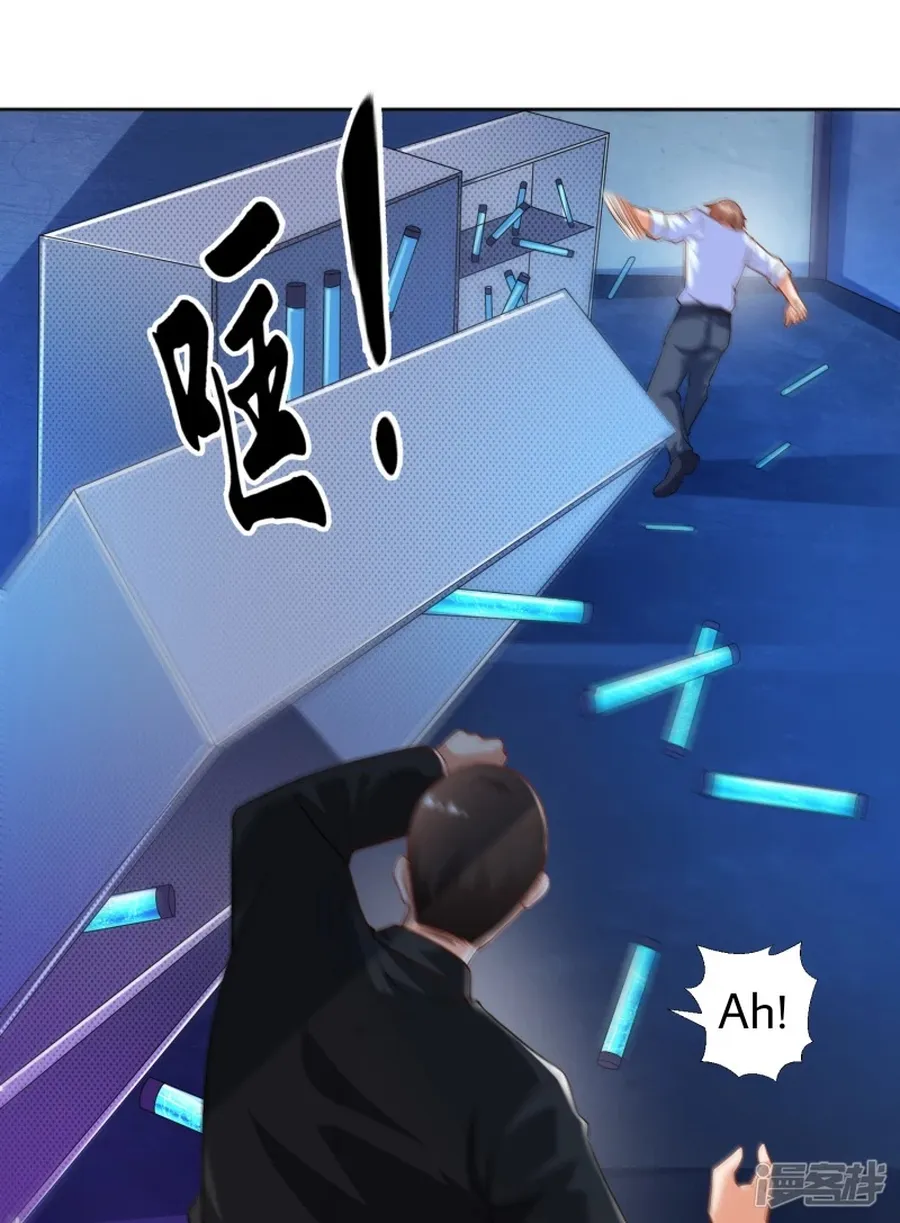 Page 14 of Chapter 30