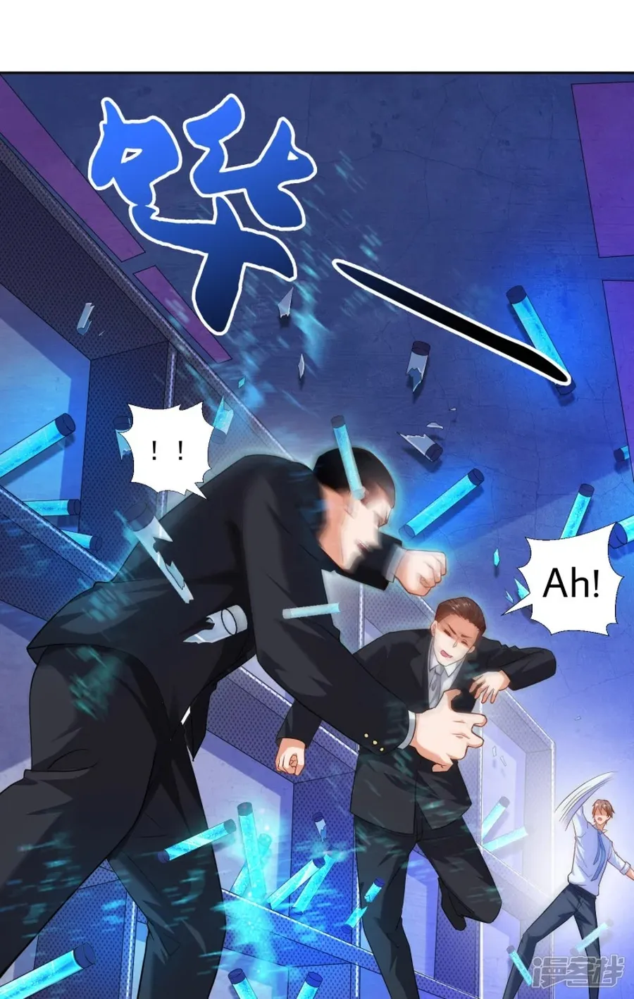 Page 19 of Chapter 30