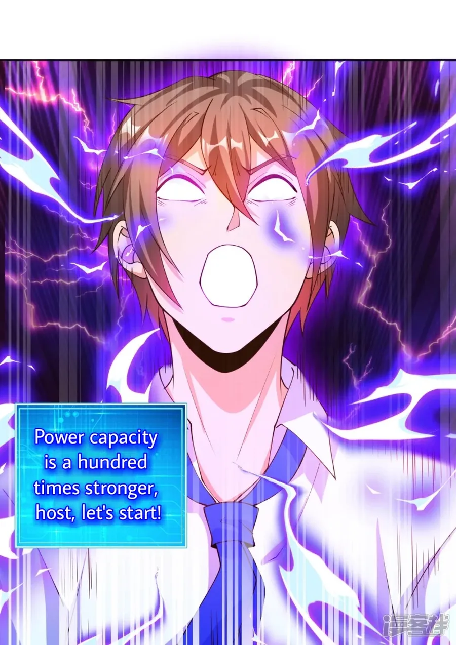 Page 27 of Chapter 30
