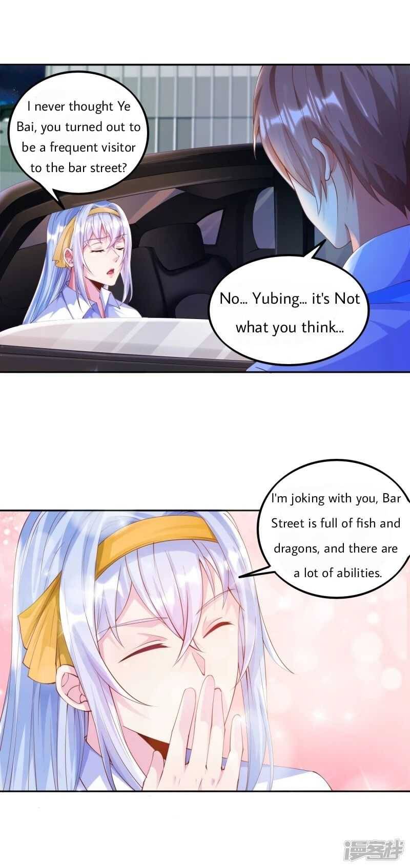 Page 19 of Chapter 3