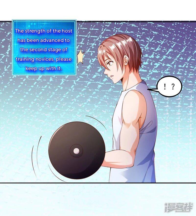 Page 24 of Chapter 4
