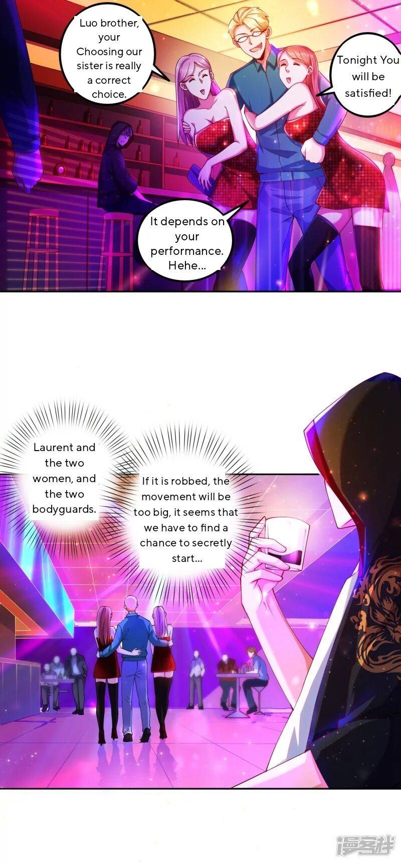 Page 7 of Chapter 5