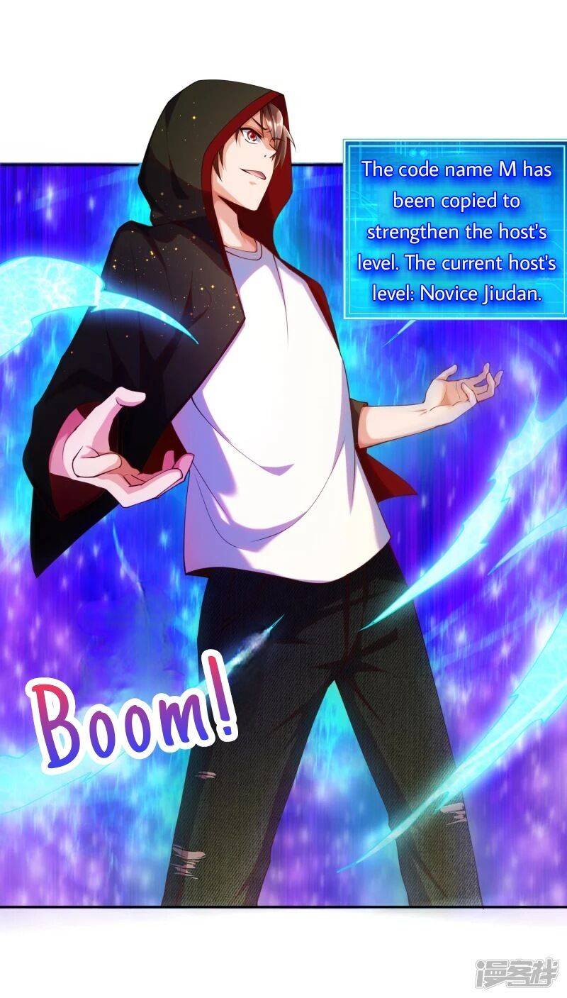 Page 23 of Chapter 5