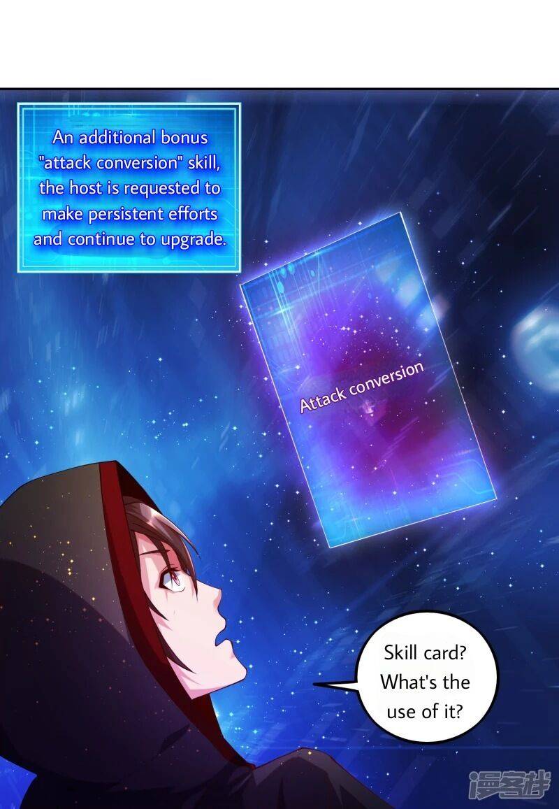 Page 24 of Chapter 5