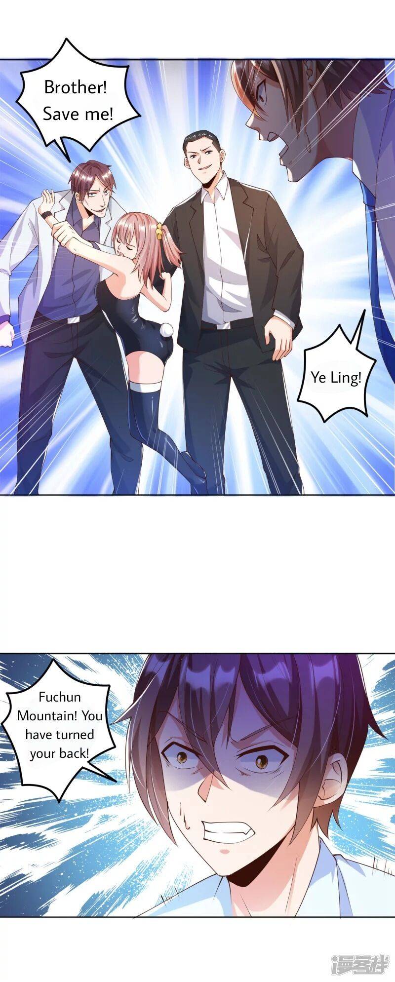 Page 7 of Chapter 6