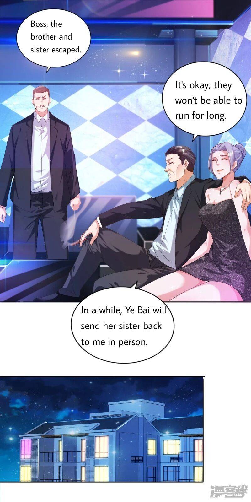 Page 17 of Chapter 6