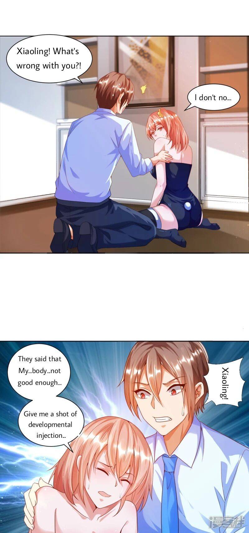 Page 19 of Chapter 6
