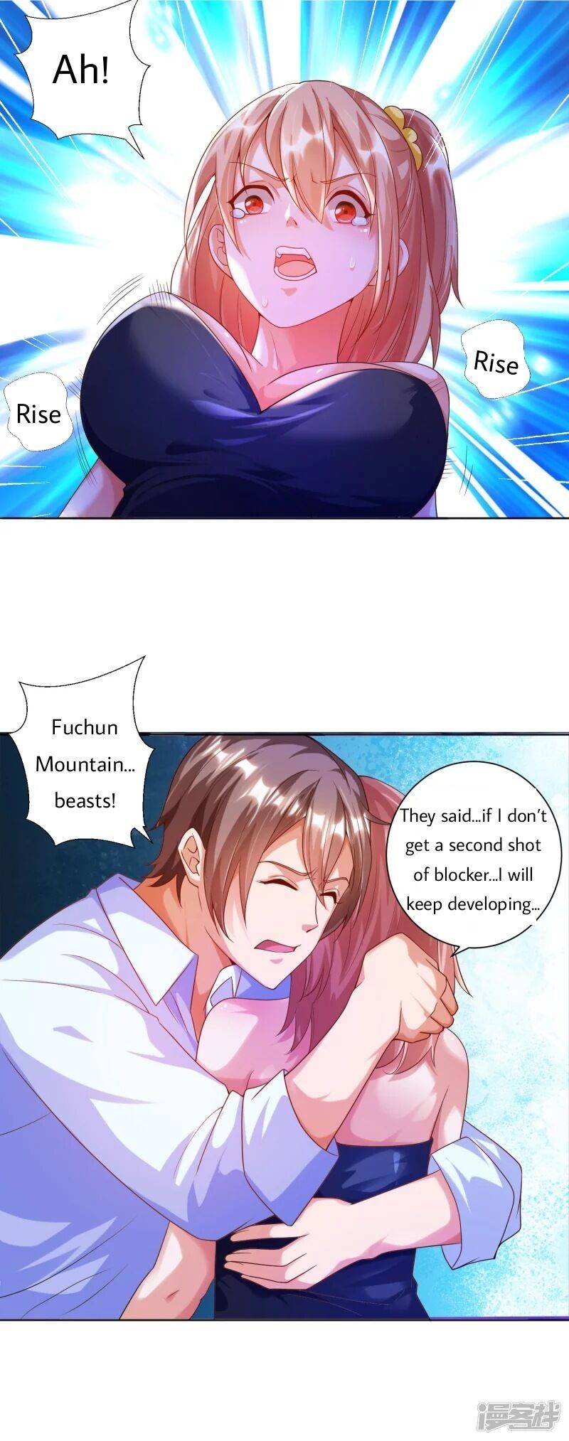 Page 20 of Chapter 6
