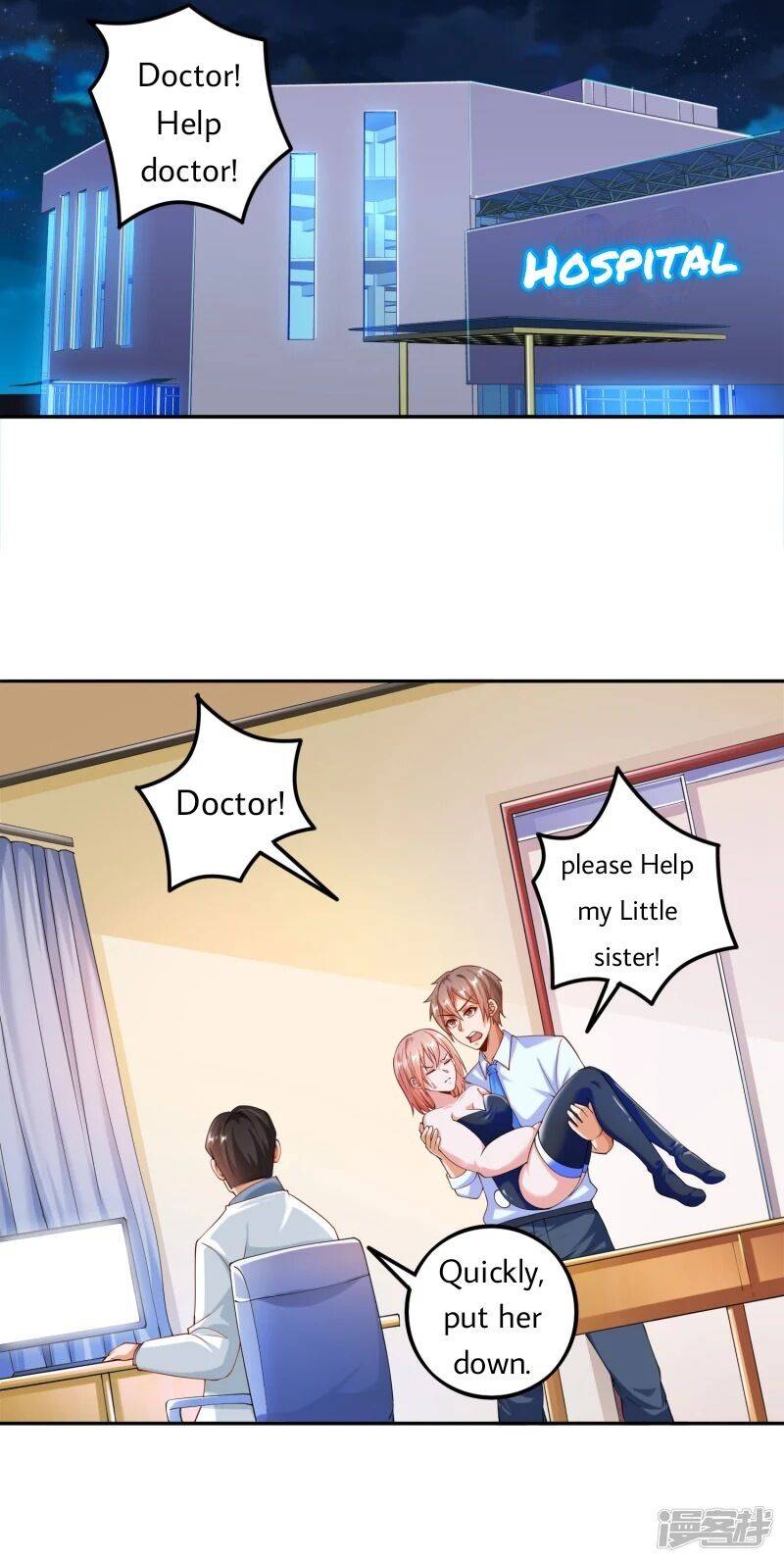 Page 3 of Chapter 7