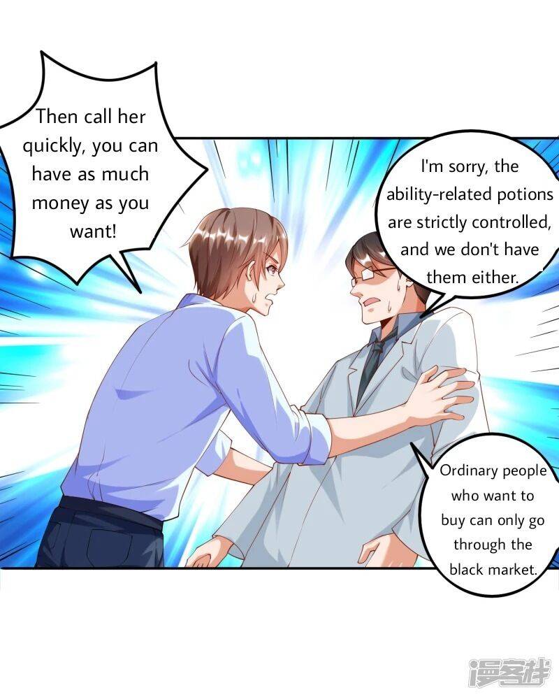 Page 5 of Chapter 7