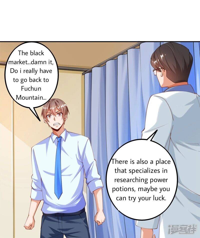 Page 6 of Chapter 7