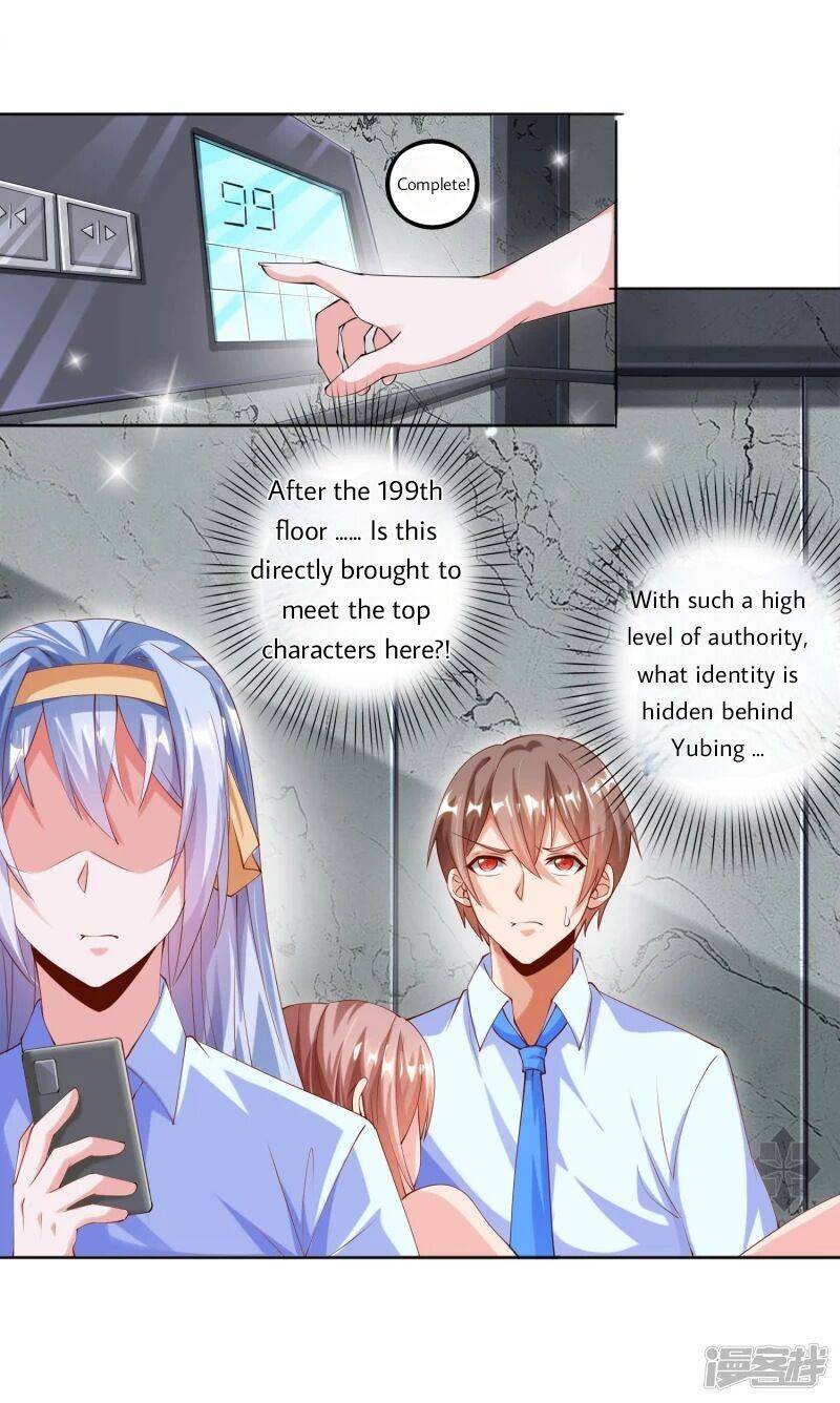Page 16 of Chapter 7