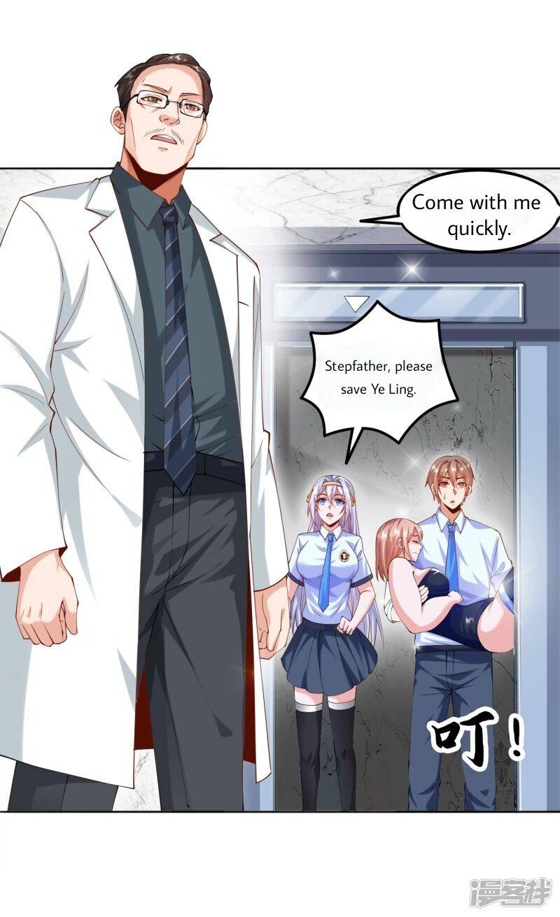 Page 17 of Chapter 7