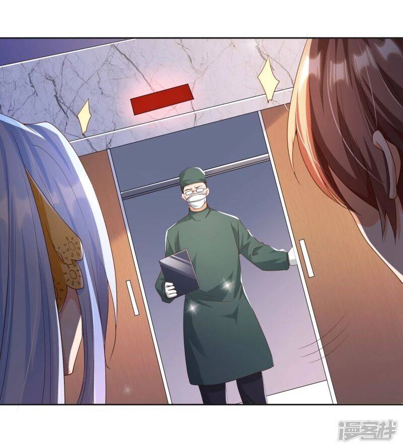 Page 29 of Chapter 7